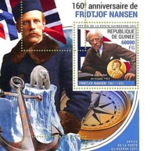 A8022 - REP.GUINEE -ERROR MISPERF Stamp Sheet - 2021 Fridtjof Nansen Sciences