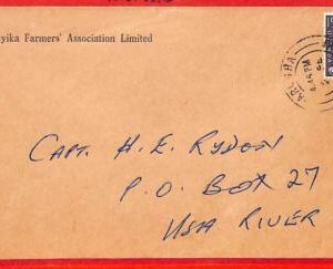 aa3777 - TANGANIKA Kenya UGANDA  POSTAL HISTORY -  COVER from ARUSHA  1961
