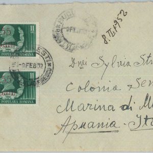 77585 - ROMANIA - POSTAL HISTORY - 1.10 L. LAND RATE on  COVER to ITALY 1952