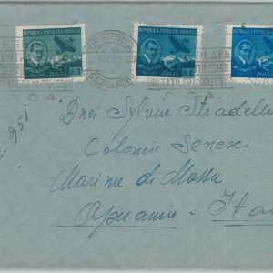 77580 - ROMANIA - POSTAL HISTORY - 13233/35 on  COVER to ITALY 1951