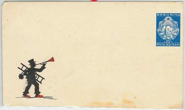 63259  - ROMANIA -   POSTAL STATIONERY COVER : FIRE PLACE Sweeper