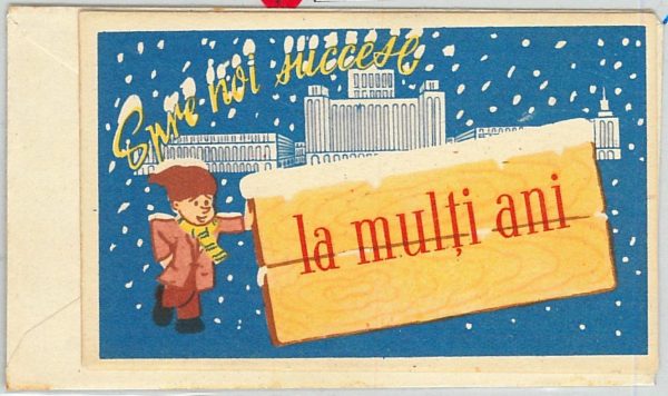 63259  - ROMANIA -   POSTAL STATIONERY COVER : FIRE PLACE Sweeper - immagine 2
