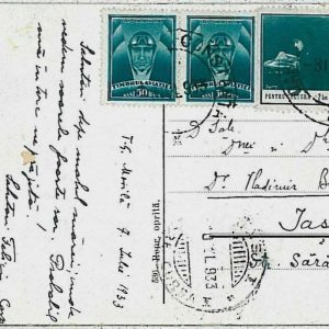 24206  - ROMANIA -  POSTAL HISTORY - POSTCARD to  Jassy Iași  1933