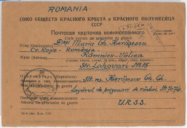 56048 -   ROMANIA /  WWII -  POSTAL HISTORY: CARD to P.O.W. in RUSSIA June 1947
