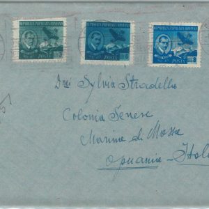 77581 - ROMANIA - POSTAL HISTORY - 13233/35 on  COVER to ITALY 1951