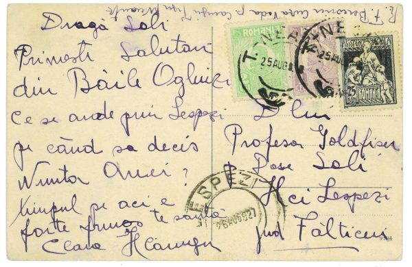 46525  -  ROMANIA -  POSTAL HISTORY - POSTCARD to LESPEZI 1927