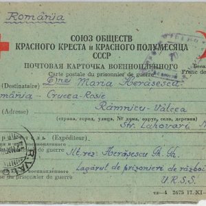 56052 - ROMANIA - POSTAL HISTORY: CARD to P.O.W. in RUSSIA 1948 - RED CROSS WWII