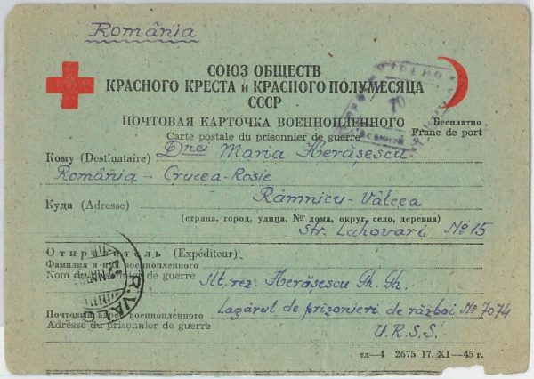 56052 - ROMANIA - POSTAL HISTORY: CARD to P.O.W. in RUSSIA 1948 - RED CROSS WWII