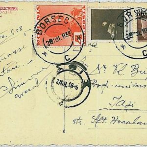 24201  -  ROMANIA -  POSTAL HISTORY - POSTCARD to Jassy Iași 1938