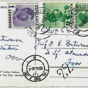 24202  -  ROMANIA -  POSTAL HISTORY - POSTCARD to Jassy Iași 1939