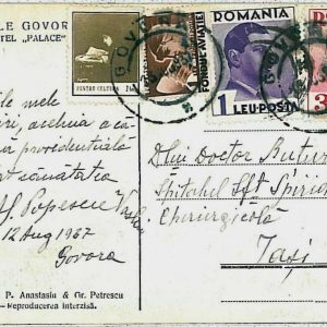 24204  - ROMANIA -  POSTAL HISTORY - POSTCARD to  Jassy Iași  1937