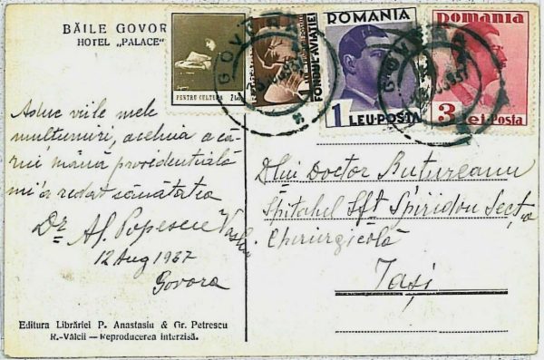 24204  - ROMANIA -  POSTAL HISTORY - POSTCARD to  Jassy Iași  1937