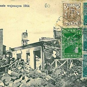 11084 --  VINTAGE POSTCARD Ansichtskarten - Polen POLAND: Kalisz Kalisch  1922