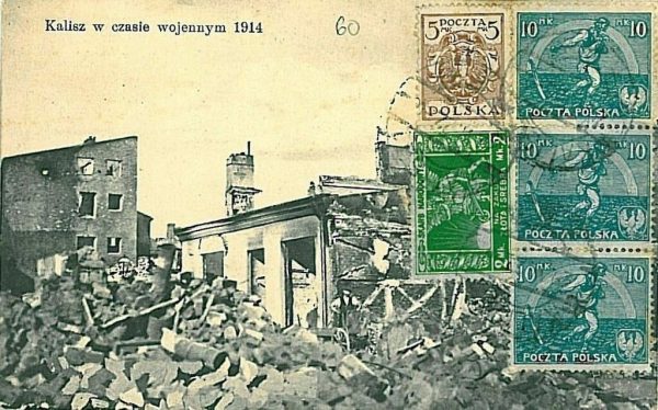 11084 --  VINTAGE POSTCARD Ansichtskarten - Polen POLAND: Kalisz Kalisch  1922