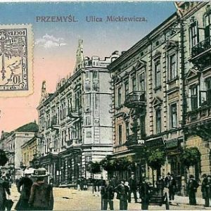 07549 --  VINTAGE POSTCARD Ansichtskarten - Polen POLAND:  Przemyśl