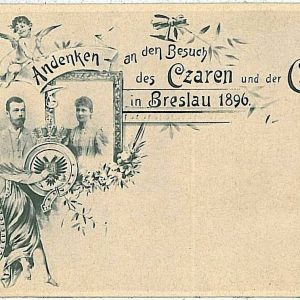25699 --  POSTCARD Ansichtskarten - POLAND: GRUSS AUS  Breslau 1896 Royalty TZAR