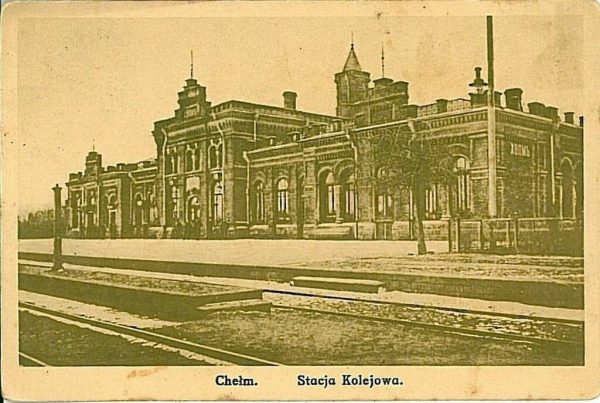 11069 - VINTAGE POSTCARD Ansichtskarten - Polen POLAND -  Холм  Kholm CHELM