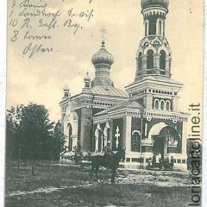 06364 --  VINTAGE POSTCARD Ansichtskarten - Polen POLAND: Kolno 1915