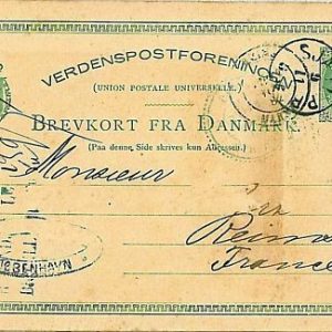11933 - DENMARK Dänemark - POSTAL HISTORY - POSTAL STATIONERY to FRANCE 1882