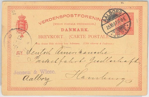 50993 - DENMARK  Danmark -  POSTAL HISTORY  - STATIONERY CARD to GERMANY 1897