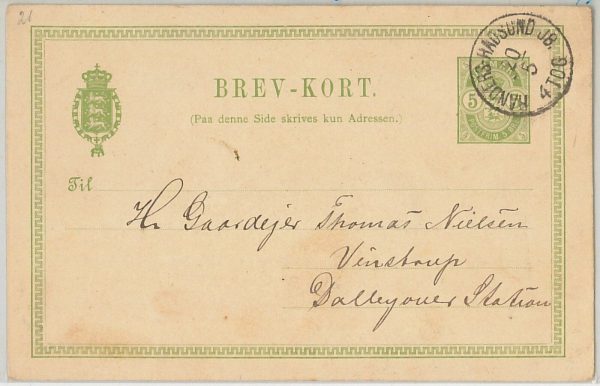 50986   DENMARK   -  POSTAL HISTORY: STATIONERY CARD with TRAIN AMBULANT cancell