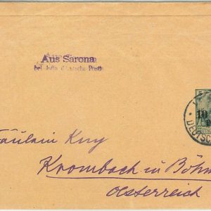 57933 -  GERMANY Levant - POSTAL HISTORY:  WRAPPER - RARE POSTMARK  Aus Sarona