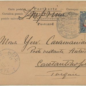 57828 -  TURKEY Ottoman Empire -  POSTAL HISTORY -  POSTCARD from GALATA 1907