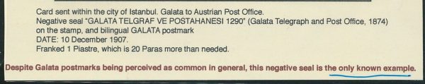 57828 -  TURKEY Ottoman Empire -  POSTAL HISTORY -  POSTCARD from GALATA 1907 - immagine 2