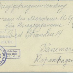 67200 - GERMANY - Postal History -  COVER to DENMARK Red Cross Russian POW 1916