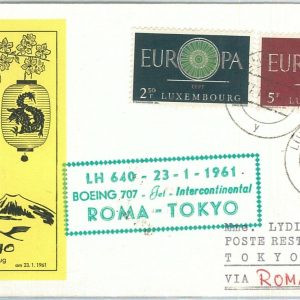 71009 - LUXEMBOURG - Postal History - FIRST FLIGHT:  ROME / TOKYO - # 411 EH