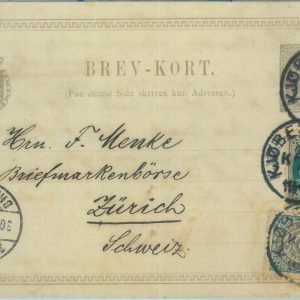 85090 - Denmark - POSTAL HISTORY -   STATIONERY CARD to SWITZERLAND 1897