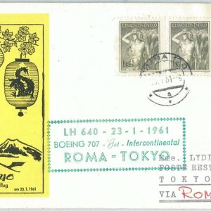 71010 - CZECHOSLOVAKIA - Postal History - FIRST FLIGHT:  ROME / TOKYO - # 411 EL