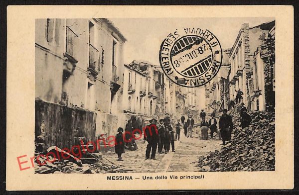 ag8456 - CARTOLINA D'EPOCA - Messina Città - Una delle Vie principale