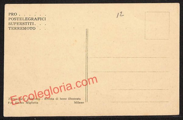 ag8456 - CARTOLINA D'EPOCA - Messina Città - Una delle Vie principale - immagine 2