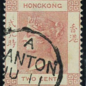 78540 - HONG KONG - Postal History - STAMP: Michel # 35a -  postmark A CANTON