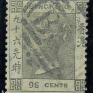 78539 -  HONG KONG -  Postal History - STAMP:  Michel # 18a small faults USED