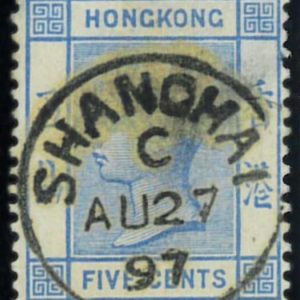 78542 - HONG KONG - Postal History - STAMP:  Michel # 36 -  postmark SHANGHAI