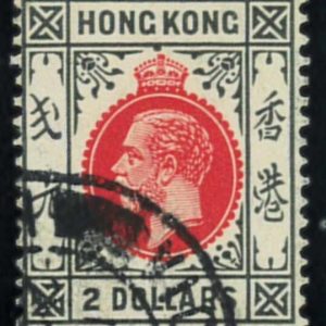 78543 - HONG KONG - Postal History - STAMP:  Michel # 124  USED - watermark CA