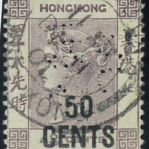 78546 - HONG KONG - Postal History - STAMP: SG  # 49 PERFIN finely USED