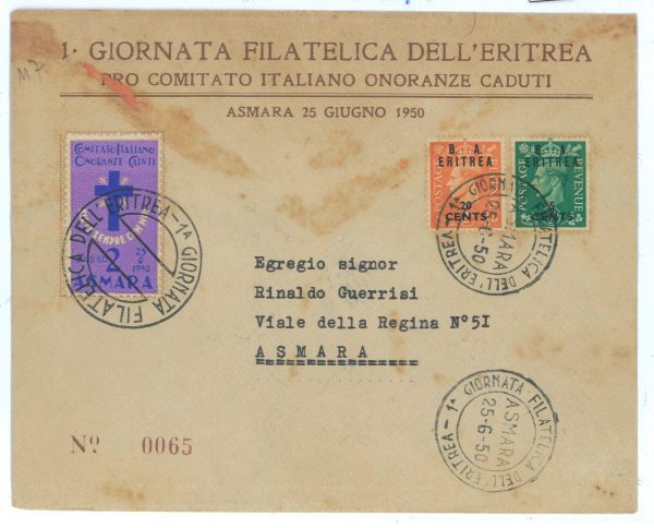 P2540 - ITALIA ,ERITREA B.A. SASSONE 16 SU BUSTA, ALTO VALORE CATALOGO,