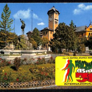 ab3974 -  CARTOLINA  D'EPOCA - Vicenza  Provincia  -  Asiago 1980