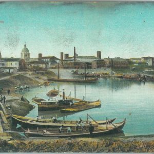 85736 - CARTOLINA d'Epoca -  MANTOVA città - BACINO PORTA CATENA