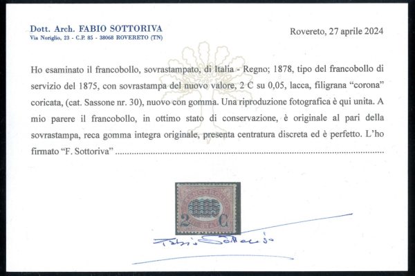 P3311 A - ITALIA REGNO , SASSONE 30, GOMMA INTEGRA, FRESCO - immagine 2