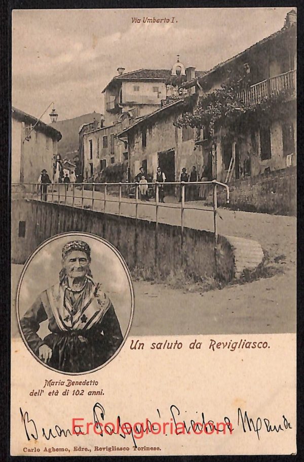 ae0699 - CARTOLINA  D'EPOCA - Asti Provincia - Revigliasco