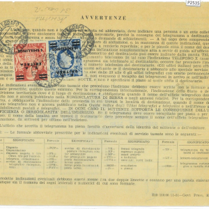 P2535 - ITALIA ERITREA, OCCUP. BRITANNICA 31.1.1952 5/ E 10/ USATI SU TELEGRAMMA