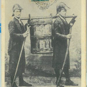 85740 - CARTOLINA d'Epoca -  MANTOVA città - COSTUMI: Brentatori !