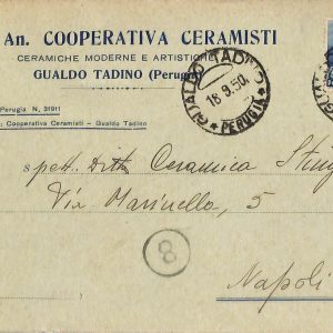 ac2796 - CARTOLINA  D'EPOCA - Perugia Provincia - GUALDO TADINO