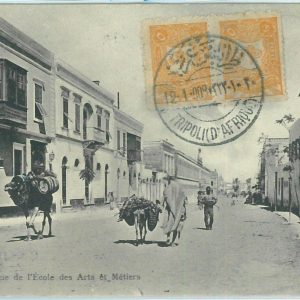 68758 -  Ottoman Empire - Postal History: POSTCARD from  LIBYA to SPAIN 190