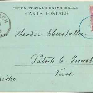 64323 - TURKEY Ottoman Empire POSTAL HISTORY:  RAILROAD postmark NUMBER 5 1902