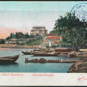 64329  TURKEY Ottoman Empire POSTAL HISTORY: KADIKOY postmark on card to FRANCE